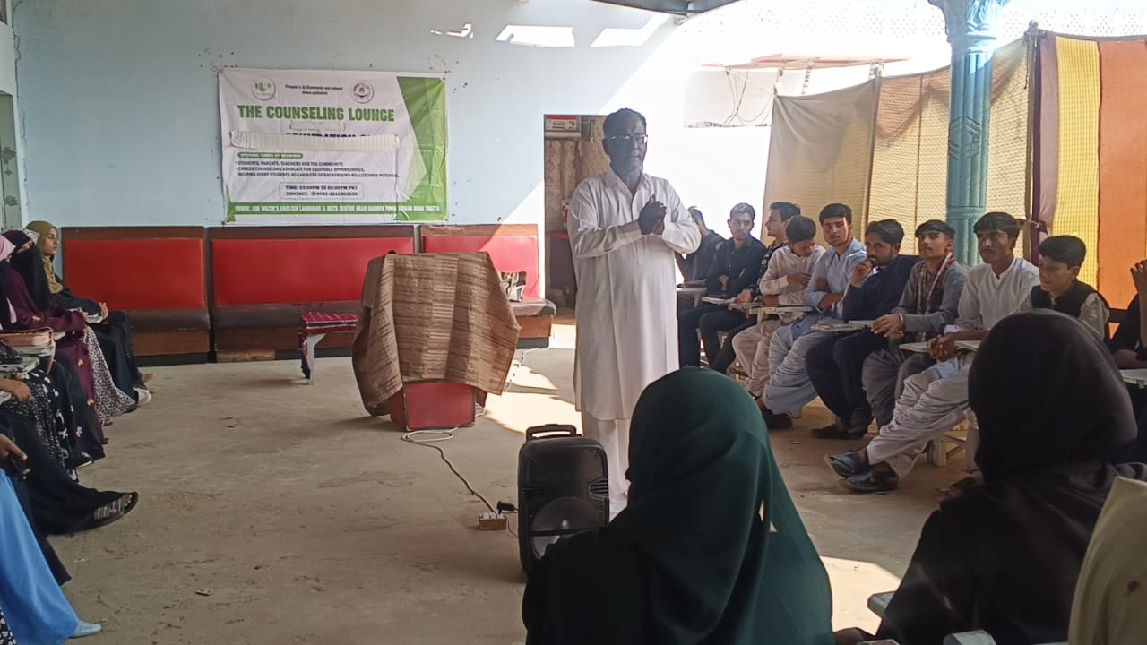 Thatta1 2025 11 30 at 15.00.51